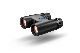 ZEISS Conquest HD 8x56
