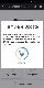 firmware-update-dtc-instructions-04.jpg