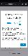 firmware-update-dtc-instructions-05.jpg